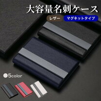 楽天市場】カードケース mc2 ユークリッド エルメスの通販