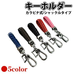 L[z_[  oCN  Ԃ̃L[ X}[gL[ Jri  ֗