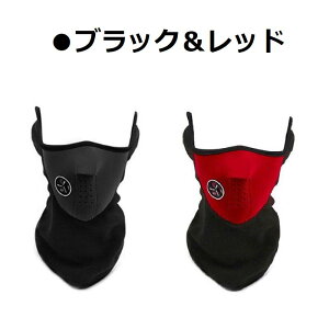 2020`272܂P2{I htFCX}XN 2Zbg lbNEH[}[ Xm[{[h XL[ tFCXK[h jp ~ 