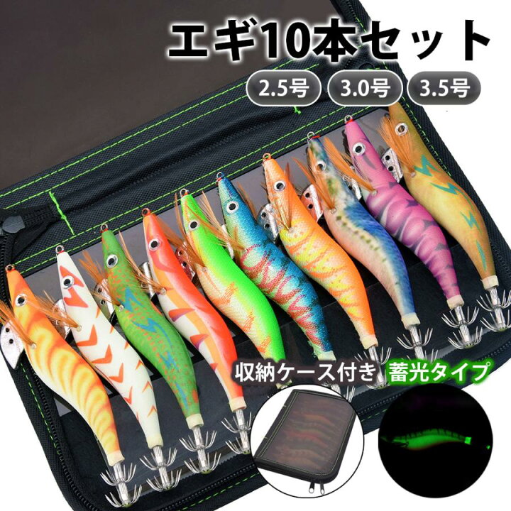 30/36PCS氷釣り用品収納ボックス付き小さな餌沈む金属ジギングハード  