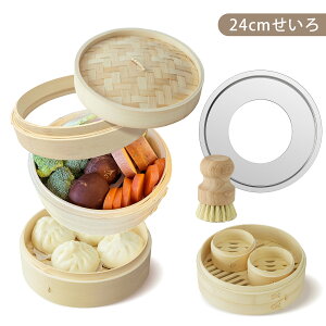 y800~OFF SALE100&uVv[g!!z ֕t  󂯑 Zbg | 18cm 21cm 24cm 2i U   ؂ | ZC  VR seiro