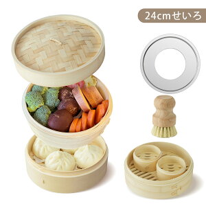 y600~OFF SALEwVs{100Ix؃v[gTL!!zv~AY 󂯑  Zbg | 18cm 21cm 24cm 2i U   ؂ | ZC  VR seiro