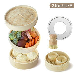 y600~OFF SALE100&uVv[g!!z 󂯑 Zbg | 18cm 21cm 24cm 2i U   ؂ | ZC  VR seiro