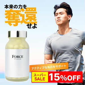 y12/11X[p[SALE 15OFFz ͍܃Av 270 AMj D-{[X GABA  A~m_ r^~ ~l ͍ j j Tv jpTv Tvg I[KjbN  N C