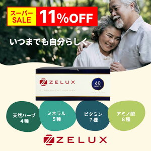 y12/11X[p[SALE 11OFFz ̂ɂ₳͍ 60 AMj  Ij` Vg N`C_ gJbgA ͍ j j Tv jpTv Tvg  N 