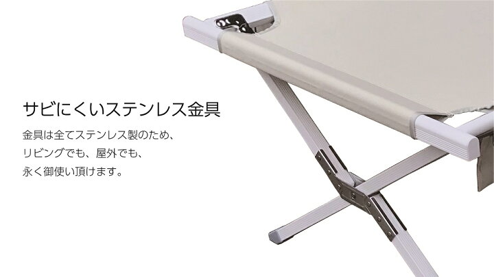 楽天市場】onway オンウェーGrand GIベッド/アイボリー  