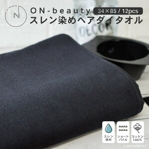 ON-beauty X wA_C^I 12 220 34×90cm ^I Ɩp e e ѐ J[O u[` ubN tFCX^I Rbg100 100 Ɩp  T o
