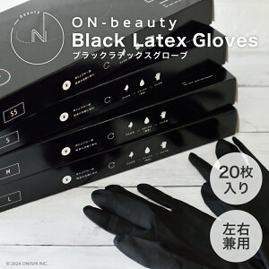 ON-beauty ubNebNX O[u 20 4TCYWJ SSESEMELLTCY TCY 傫TCY VRS Ep^Cv ĝ  ѐ wAJ[ e e T o