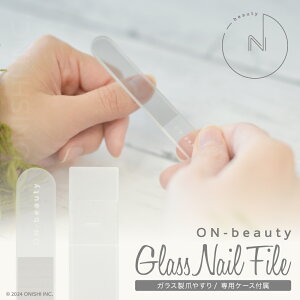 ON-beauty KX܂₷ P[Xt KX ܂₷ lCt@C lCVCi[ obt@[ ܖ ߂₷ lC lCPA ܊  C ߂݂ v[g Mt