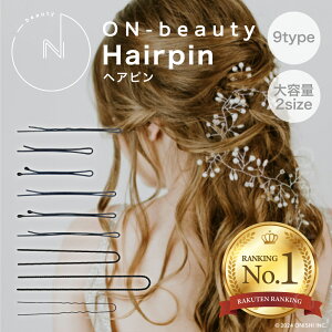 �_ �y�V�����L���O1�ʁ^ �y��e�ʁzON-beauty �w�A�s�� �A�����J �X���[�� �X���[���ʕt ���l�b�� ���l�b�ۋʕt ���Z�� �I�j �l�W U�s�� �ז� �� �u���b�N �w�A�A�����W �a�� �E�G�f�B���O ����