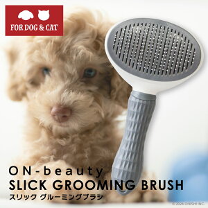 yzON-beauty XbNO[~OuV ybguV LuV uV XbJ[uV O[~O ubVO ю Z   puV LpuV uV