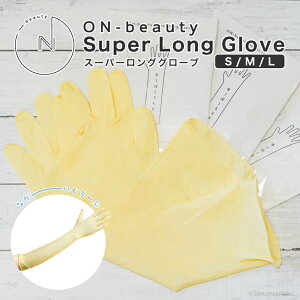 ON-beauty ebNXX[p[OO[u S M L VRS 1o 2 Vv[ p[}p Ɩp TCY 傫TCY O  p[} qI Ke K oT