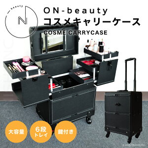 yeʁzON-beauty RXL[P[X ~[t t 4 LX^[t CNAbvL[ CN{bNX vdl ^ Ke K◝e oCN olC Cx