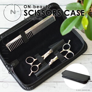 ON-beauty VU[P[X 2 7C`܂őΉ ͂ R[ ubN  Eht@Xi[ vdl X^CXg et et AVX^g g}[ e e T o[o[ e