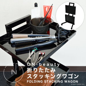 ON-beauty ܂肽݃X^bLOS 2i LX^[t e e T lC GXe [ }`S TChS ܂肽 ȃXy[X y
