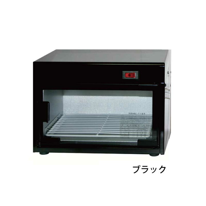 楽天市場】【送料無料】卓上 紫外線 殺菌 保管器 消毒器 UV-180 beaute 