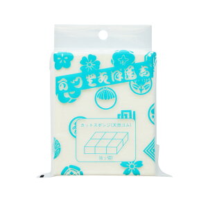 OP JbgX|W 3 6 ؍CN  픧 cRX ьX vc[ RXc[ CNc[ x[XCN {fBCN t@f[V pϕi  