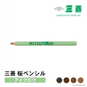 OP yVsACuEt 4color vpACuEyV ؍CN CN v`v pϕi  Xe[WCN CCN uC_  CX^ _X RXv