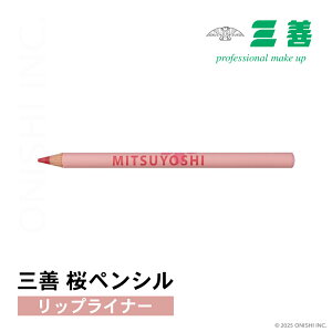 OP yVsbvCi[tvpbvyV Ȃ g bvC ؍CN v`v pϕi  Xe[WCN CCN uC_  CX^ 