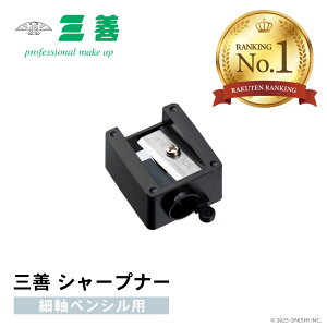 _ yVLO1ʁ^ OP yVp V[vi[s׎t ACuE ACCi[ yV yV vp v`v pϕi  Xe[WCN uC_  C