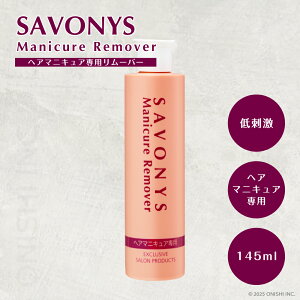 yzT{j[Y wA}jLA[o[ 145mlywA}jLApzѐ   J[O wAJ[ e e T o[o[