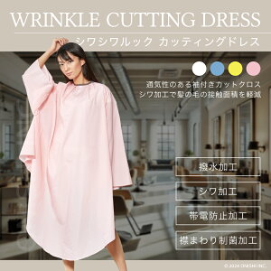 yzWAKO(RE) 3126 VVbN JbeBOhX 4colors H VH ѓdh~H ݂܂萧ۉH NX z vp JbgNX P[v U Jbg ZtJb