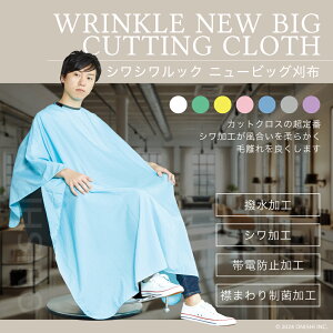 yzWAKO(RE) 5510 VVbN j[rbOz 7colors H VH ѓdh~H ݂܂萧ۉH NX z vp JbeBONX P[v U Jbg Zt