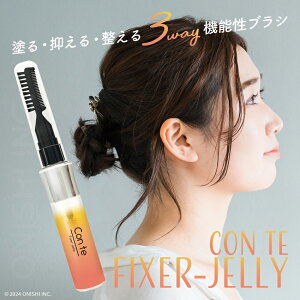 yz r[eB[[h STRe tBNT[W 12g CFJ1300 X^CO ȂwA O ٖ Az W  OL[v   ܂Ƃߔ X^COpW