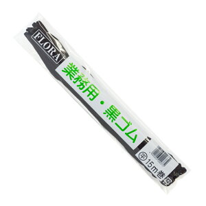 FLORA Ɩp S wAS 20m S 15m wAAW wACN  oh S |GXe SЂ S    t[ [