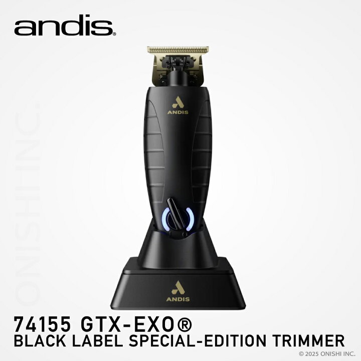 楽天市場】【送料無料】 ANDIS アンディス 74155 GTX-EXO コードレス 