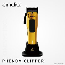 楽天市場】andis コードレスクリッパーの通販