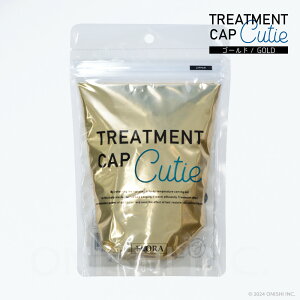 FLORA �g���[�g�����g�L���b�v Cutie 3colors 3colors �z�[���P�A ���� �w�A�P�A �g���[�g�����g �Z�� �ێ� ���i �v���p �v���c�[�� �g���[�g�����g���� ���� ���e ���e �T���� �o�[�o�[ ZO