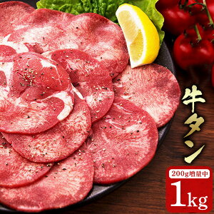 y200gʃLy[zƒŖ키i^ 1kg BBQ Ⓚ ^؂藎Ƃ