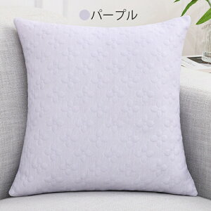 �y�ڐG�⊴�E�ĂɃs�b�^���I�z�N�b�V�����J�o�[ �ڐG�⊴���n 30x50 40x40 45×45 50x50 55x55 60x60 �ې�OK ������� �N�b�V���� �J�o�[ �_�炩 ���킢�� ����h�~ �􂦂� �C���e���A �ւ��J�o�[ �I