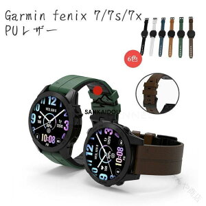 �K�[�~�� �t�F�j�b�N�X7 Garmin Fenix 7 Garmin Fenix 7S Fenix 7X �o���h Fenix 7 �����x���g �ʋC �􂦂� ���߉\ �y�� �����o���h �\�t�g Garmin Fenix 7 �X�|�[�c �L�k ���� �r���v�x���g �A�E�g�h�A