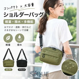 ショルダーバッグ レディース メンズ ユニセックス ミニバッグ 無地 ブラック カーキ 黒 ナイロン 軽量 撥水 ファスナー ポケット たくさん 多機能 多収納 お財布 斜めがけ 可愛い ビッ