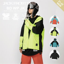 楽天市場 ボードウェア メンズ ブランドの通販