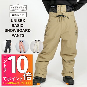 yXgAz y݌Ɍz Xm[{[hpc Xm[{[hEFA Y fB[X jZbNX {[hEFA Xm{[ Xm[{[h pc  x[W sN u[ AC{[ 