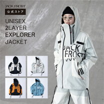 楽天市場】ジャックフロストワンスリー jackfrost13 スノーボード 