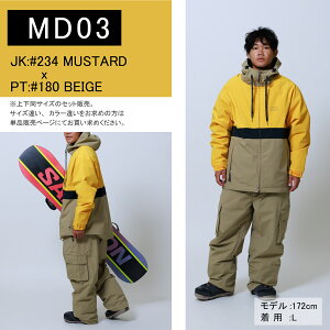 y11܂ŁIGg[ōőP12{zNEW Xm[{[hEFA ㉺Zbg Y fB[X jZbNX Xm{EFA Xm{[EFA ChVGbg {[h I[o[TCY   F 