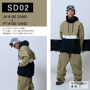 y11܂ŁIGg[ōőP12{zNEW Xm[{[hEFA ㉺Zbg Y fB[X jZbNX Xm{EFA Xm{[EFA ChVGbg {[h I[o[TCY   F 