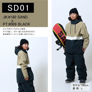 yXgAzNEW Xm[{[hEFA ㉺Zbg Y fB[X jZbNX Xm{EFA Xm{[EFA ChVGbg I[o[TCY   F x[W  ϐ10000 1000