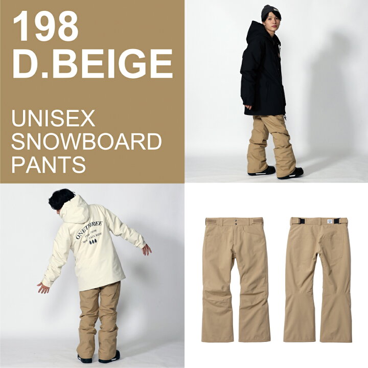 楽天市場 公式ストア スノーボードウェア スノボウェア パンツ スノーボードパンツ スノボパンツ スノーボード メンズ レディース ユニセックス 男女共用 スノボ 定番 おしゃれ 人気 黒 ベージュ Onethree ワンスリー Jackfrost ジャックフロスト Onyone Onyone Store 楽天市場 公式ストア スノーボードウェア スノボウェア パンツ スノーボードパンツ スノボパンツ スノーボード メンズ レディース ユニセックス 男女共用 スノボ 定番 おしゃれ 人気 黒 ベージュ Onethree ワンスリー Jackfrost ジャックフロスト Onyone Onyone Store