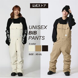 【公式ストア】 ユニセックス スノーボード ビブパンツ メンズ レディース UNISEX スノーボードウェア スノーボードパンツ ビブ パンツ オーバーオール スノーボード スノボー おしゃれ 人気 JACKFROST ジャックフロスト ONYONE オンヨネ