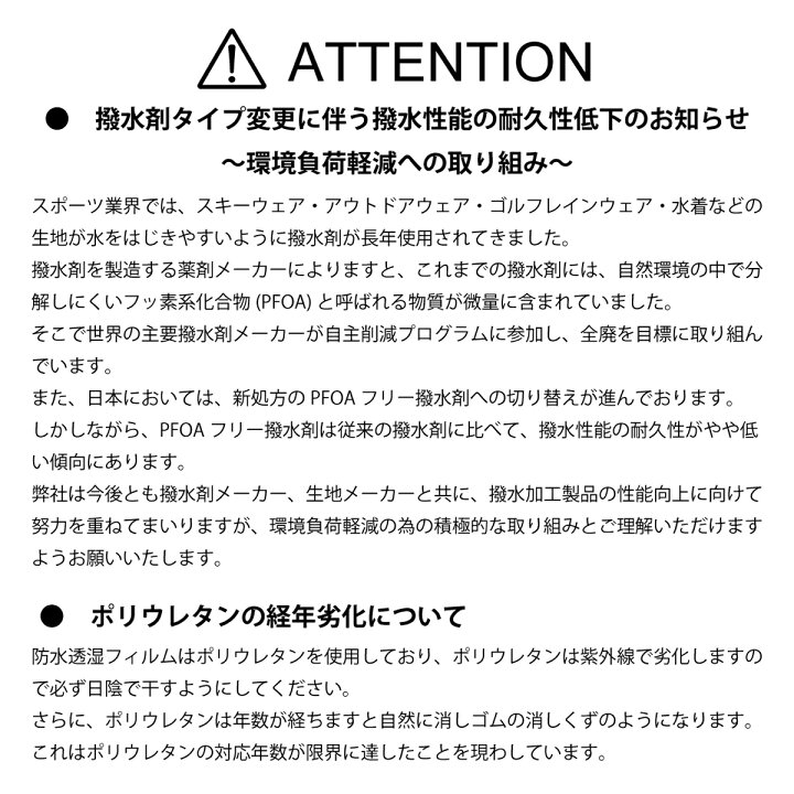 楽天市場 公式ストア メンズ レディース ユニセックス スノーボードウェア スノーボードパンツ ボードウェア スノボウェア スノーボード スノボ パンツ サスペンダー サスペンダーパンツ 人気 おしゃれ 耐水圧mm Jackfrost ジャックフロスト Onyone オンヨネ
