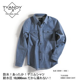 スチール 絵 ニュース スノーボード ウェア デニム ジャケット Josebeads Jp