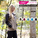 【在庫限り】 【公式ストア】ブレステック レディース 3レイヤー レインウェア 耐水圧20000mm 上下 レインスーツ レインウエア レインウエアー 雨具 作業着 防水 透湿 アウトドア トレッキング 登山ウェア 登山 山登り キャンプ フィッシング 業 通勤 通学 オンヨネ