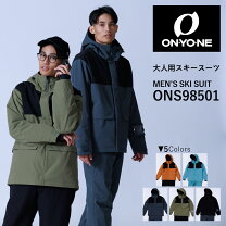 楽天市場】スキーウェア メンズ 上下セット（ブランドオンヨネ）の通販