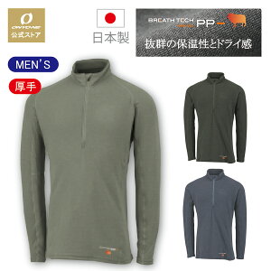 yXgAzY mE[ |vs A_[EFA A_[ A_[EGA Ci[ nClbN x[XC[ g Ci[ ۉ  hC  XL[ 