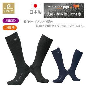 yXgAz Y fB[X jZbNX \bNX C O X|[c\bNX AEghA\bNX ۉC XL[\bNX X|[c AEghA oR gbLO Lv X